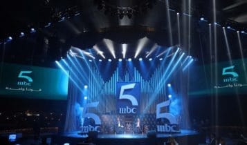 قناة MBC5