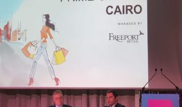 أول أوتليت مول فى مصر