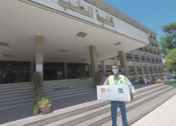 Orange Egypt Cooperates with Misr El Kheir Foundation to Provide Hospitals with FDA-Approved COVID-19 Testing Kits