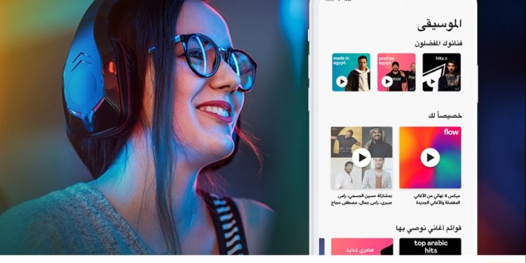 Orange Egypt and Deezer Cooperate to Provide Music Service in Egypt