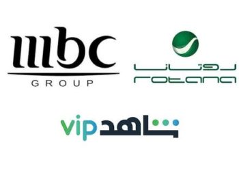مجموعة روتانا - مجموعة MBC - شاهد VIP