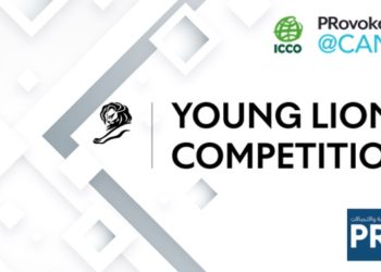 Young Lions Competitions