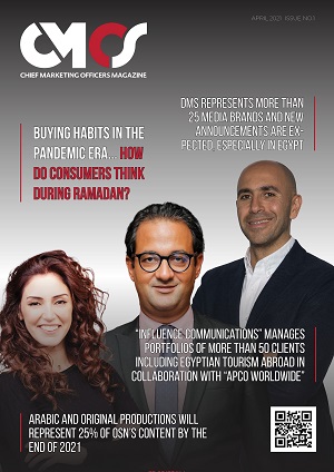 CHIEF MARKETING OFFICERS (APRIL ISSUE)