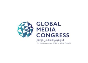 Global Media Congress - Logo