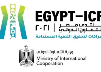 Egypt International Cooperation Forum (Egypt – ICF)