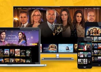DMS Wins Exclusive Media Representation across MENA for Leading Online Video Streaming Player Viu