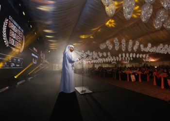 جمعية الشرق الأوسط للعلاقات العامة (MEPRA) تستضيف حفل توزيع الجوائز الأكبر من نوعه