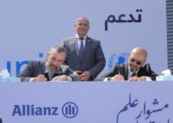 Allianz Egypt and UNICEF Renew Their Partnership Agreement to Support “Meshwary” Program That Empowers Children and Youth