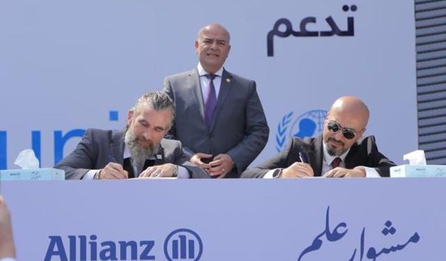 Allianz Egypt and UNICEF Renew Their Partnership Agreement to Support “Meshwary” Program That Empowers Children and Youth