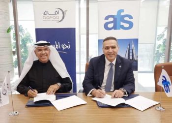 Arab Financial Services and Aafaq Islamic Finance Partner to Support Fintech Startups