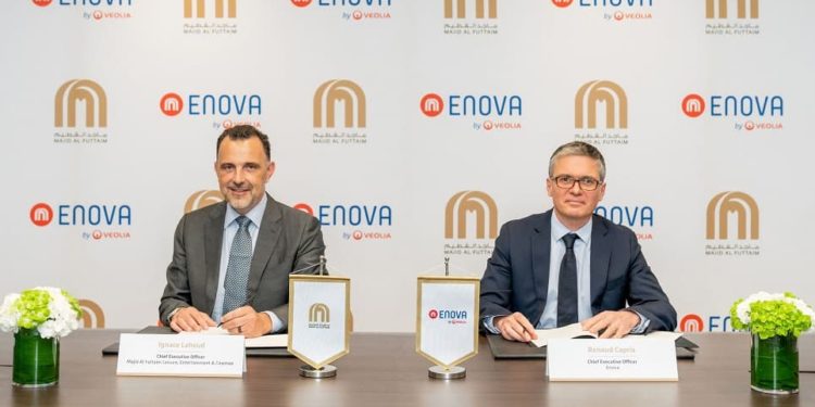 «إنوڤـا» تبرم مع «ماجد الفطيم للتسلية والترفيه والسينما» اتفاقية جديدة لإدارة الطاقة