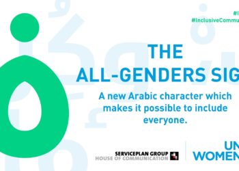 UN Women and Serviceplan partner to promote gender equality in the Arabic language