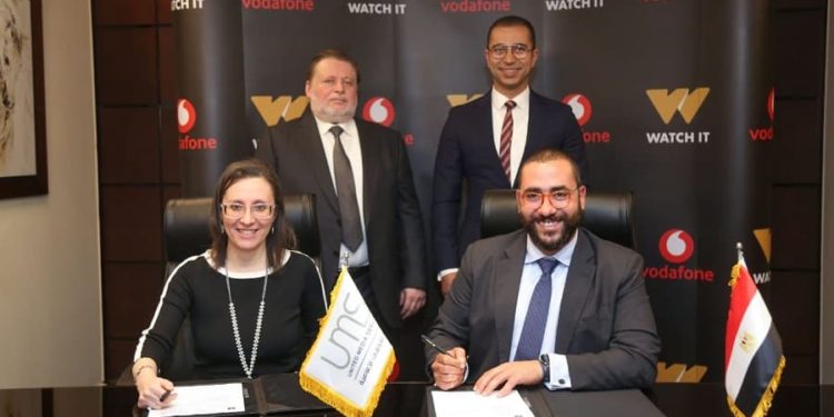 شراكة جديدة بين WATCH IT و فودافون