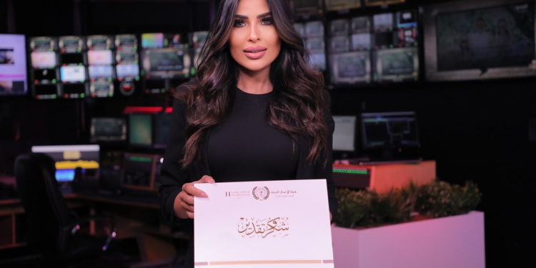 هيئة الأعمال الخيرية تُكرّم الإعلامية سولانج الراسي
