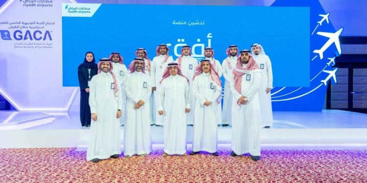 Riyadh Airports Launches Advanced Digital Platform “OFOQ” to Manage Operations at King Khalid International Airport