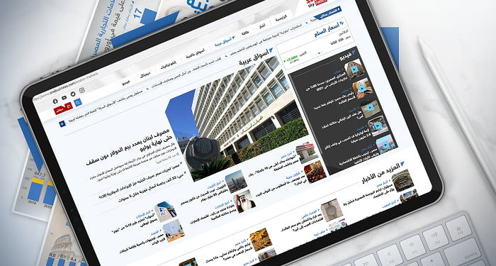SNA Business