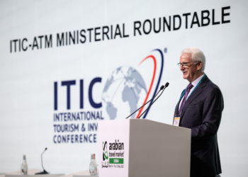 gerald-lawless-at-itic-atm-ministerial-roundtable