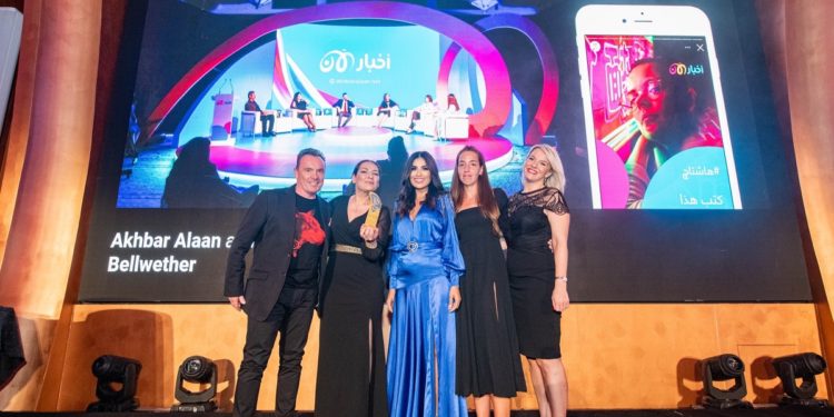 أخبار الآن تحصد الجائزة الذهبية عن فئة أفضل هوية مرئية في قطاع التكنولوجيا والإعلام والتواصل