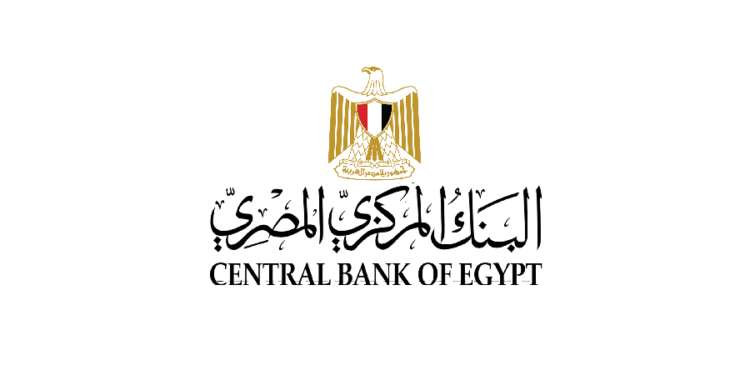 البنك المركزي المصري