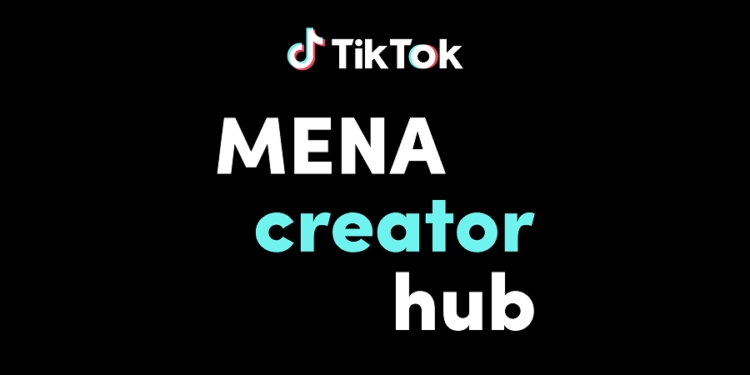 مركز تيك توك للمبدعين
