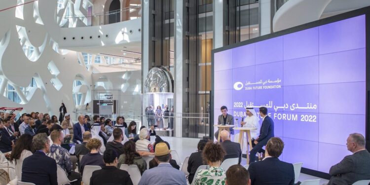 منتدى دبي للمستقبل