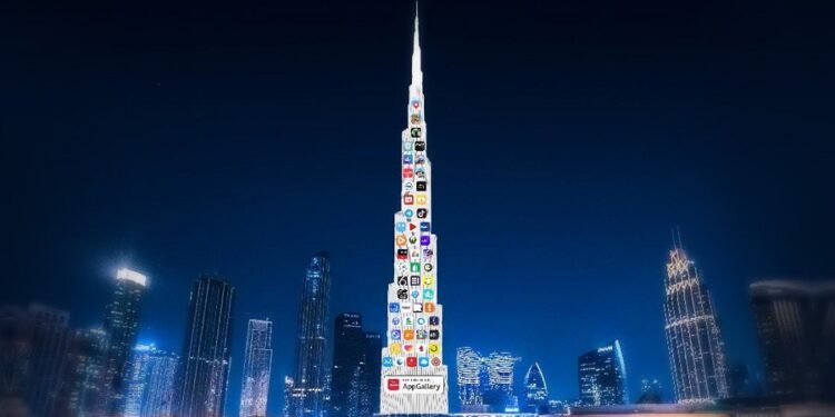 HUAWEI AppGallery Anniversary Lightshow