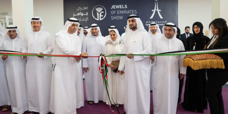 معرض جواهر الإمارات