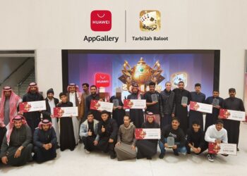 AppGallery announces the winners in the 2nd edition of the Tarbi3ah Baloot tournament