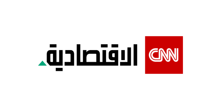 CNN Business Arabic Logo