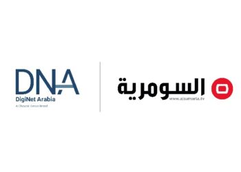 Choueiri Group’s Digi Net Arabia Appointed Exclusive Media Representative for Alsumaria Group in Iraq