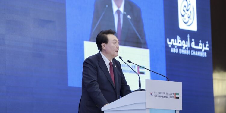 UAE-Korea Business Forum
