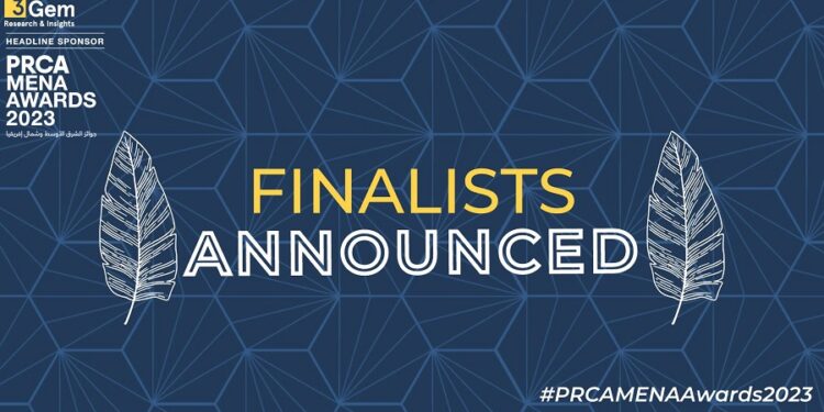 MENA AWARDS 2023 Finalists Announced Landscape