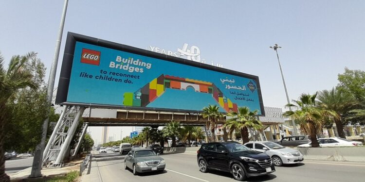 Building Bridges and Reconnecting in KSA Like Children do
