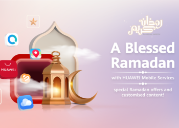 Huawei Mobile Services - Ramadan 2023
