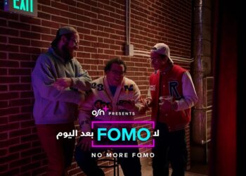 +OSN تطلق الفيديو الثاني من حملة لا تفوت المشاهدة بالتعاون مع الفنان المصري الشهير طه دسوقي