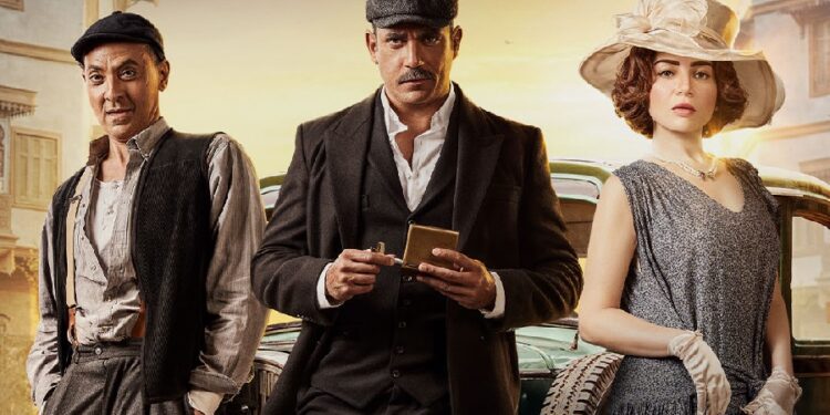 دراما رمضان 2023 على MBC مصر