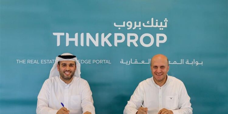 ThinkProp Real Estate Training Institute certificate accredited by FIABCI and IAO