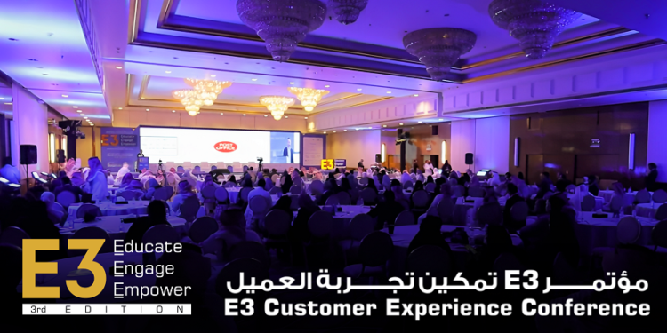 الرياض تشهد انطلاق فعاليات مؤتمر تجربة العميل E3 مايو المقبل