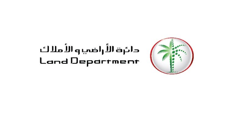 دائرة الأراضي والأملاك في دبي