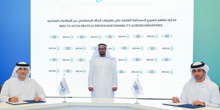 AIQ and BEEAH mobilize efforts to accelerate AI-driven sustainability across industries