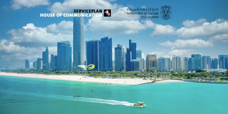 Abu Dhabi Tourism