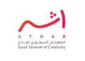 Athar – Saudi Festival of Creativity