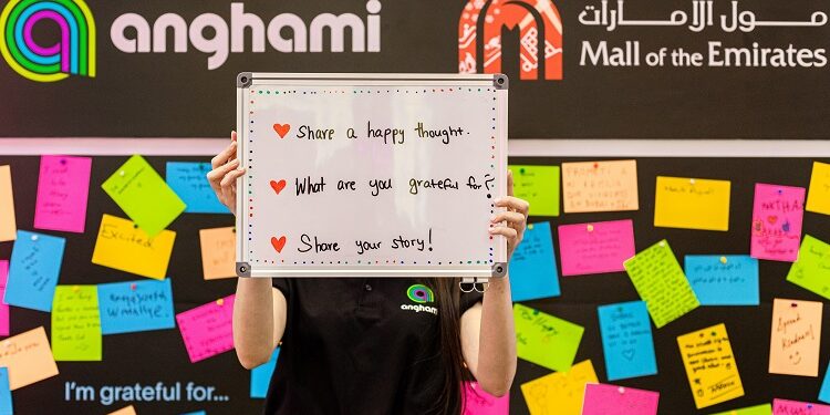 أنغامي ومول الإمارات يتعاونان في شراكة مميزة للتوعية بالصحة النفسية