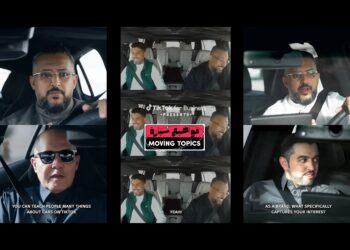 تيك توك تطلق برنامج مواضيع سيارة مع أبرز الشخصيات في قطاع السيارات في المملكة