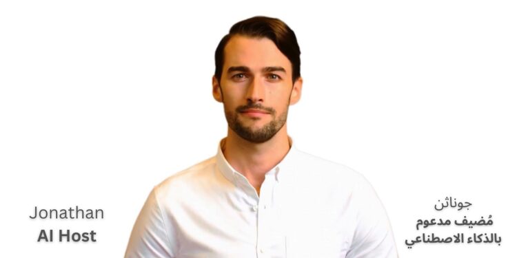 Jonathan, AI Host