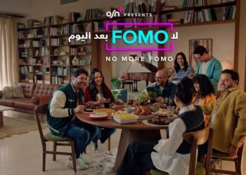 Amy Samir Ghanem and Hassan El Raddad Join OSN+ Campaign