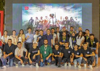 AppGallery x PUBG Gaming Event