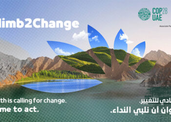 Mashreq Takes Center Stage in ESG Commitments with Climb2Change initiative, Cementing Its Position as a Sustainability Trailblazer in MENA