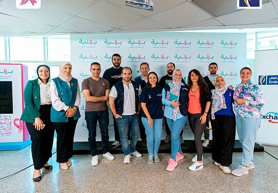 بنك الإمارات دبي الوطني – مصر يقدم جهودا ملموسة في مجال المسؤولية المجتمعية خلال شهر أكتوبر