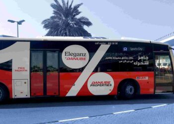 SkyBlue Media Partners with Danube to Illuminate Dubai's Streets with Innovative Reflective Sticker Bus Advertising